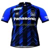 Original Fußballtrikot Gamba Osaka Heimtrikot 2021-22 Für Herren